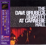 Brubeck, Dave - Dave Brubeck Quartet At Carnegie Hall