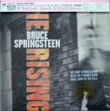 Springsteen, Bruce - The Rising