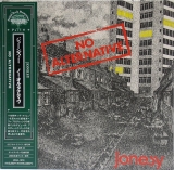 Jonesy - No Alternative (+2)