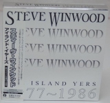 Winwood, Steve - The Island Years 1977-1986 Box