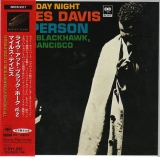 Davis, Miles - Miles Davis In Person, Saturday Night at the Blackhawk, San Francisco, Volume 2