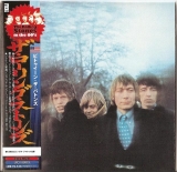 Rolling Stones (The) - Between The Buttons (US)
