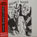 Dylan, Bob - Planet Waves