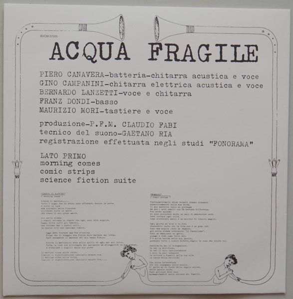 Inner sleeve side B, Acqua Fragile - Acqua Fragile