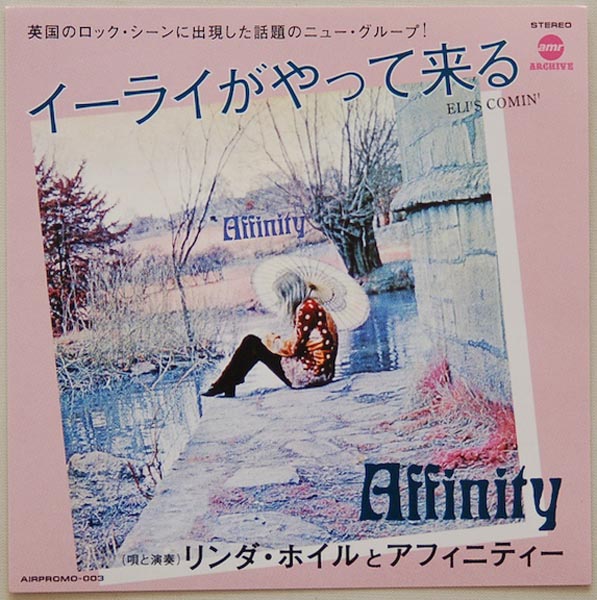 Mini CD Promo Cover, Affinity - Affinity +8