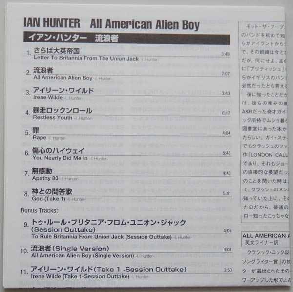 Lyric book, Hunter, Ian - All American Alien Boy
