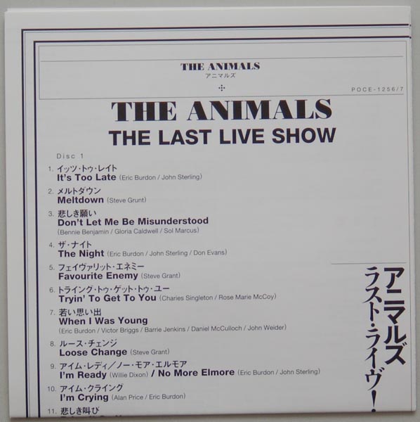 Lyric book, Animals - The Last Live Show