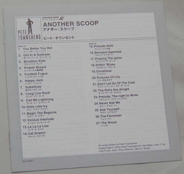 Lyric book, Townshend, Pete - Another Scoop - 2CD