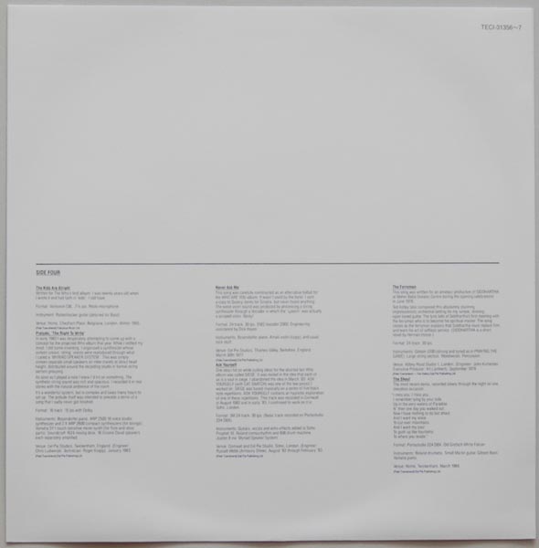 Inner sleeve 2 side A, Townshend, Pete - Another Scoop - 2CD