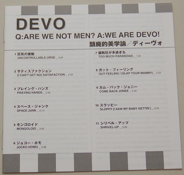 Lyric book, Devo - Q: Are We Not Men? A: We Are Devo 
