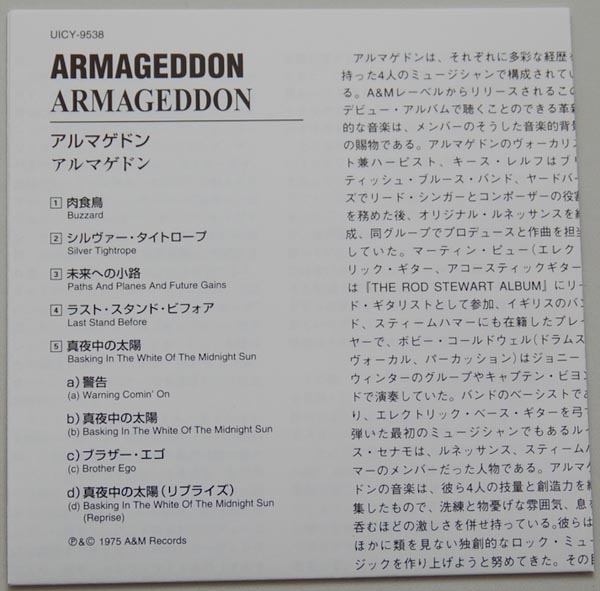 Lyric book, Armageddon - Armageddon