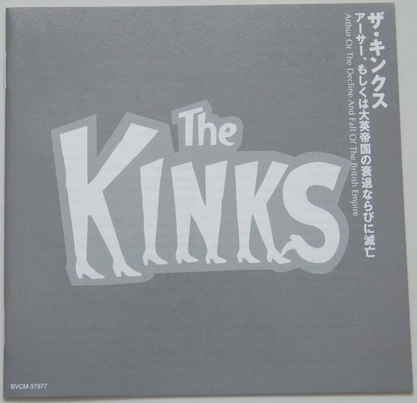 Lyric book, Kinks (The) - Arthur Or The Decline And Fall Of The British Empire