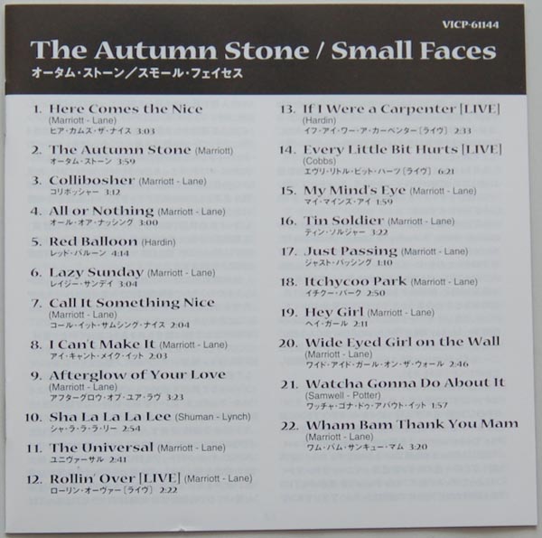 Lyric book, Small Faces - The Autumn Stone