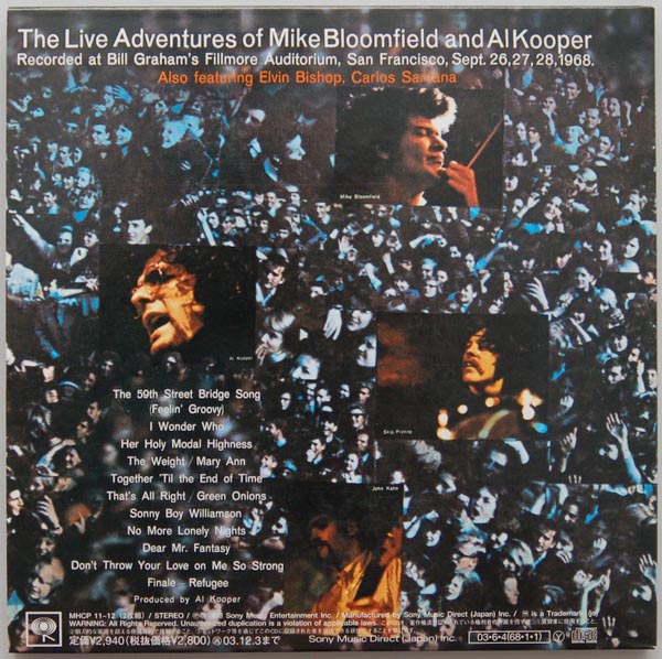 Back cover, Bloomfield, Mike + Al Kooper - The Live Adventures Of Mike Bloomfield and Al Kooper