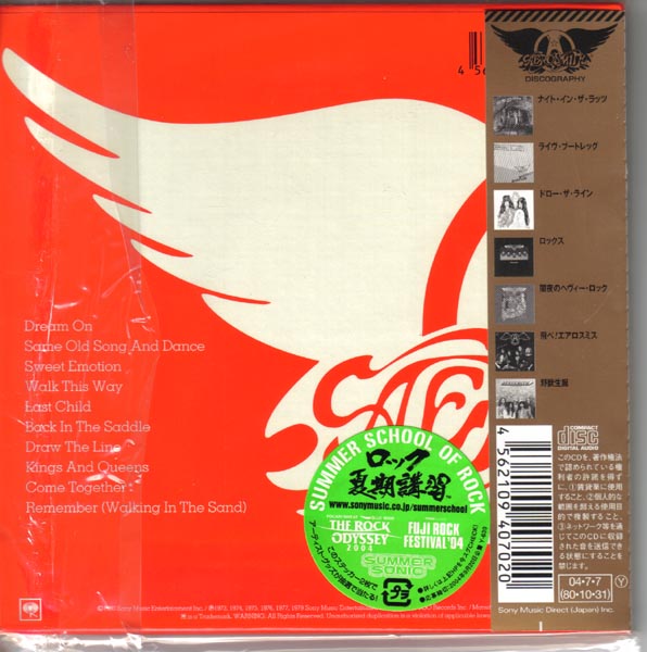 Back Cover, Aerosmith - Greatest Hits
