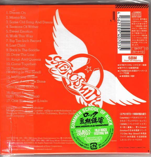 Back Cover, Aerosmith - Greatest Hits  1973-1988