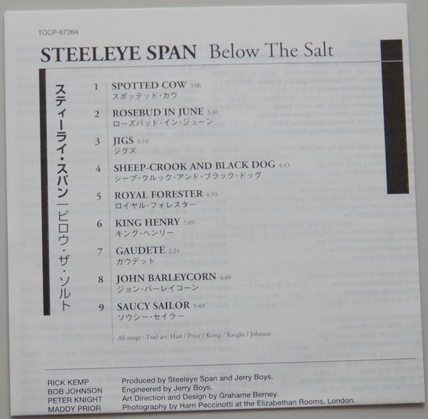 Lyric book, Steeleye Span - Below The Salt
