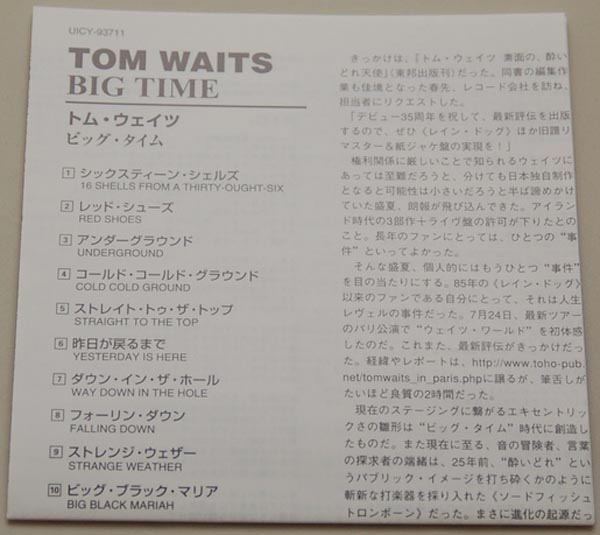 Lyric book, Waits, Tom - Big Time 