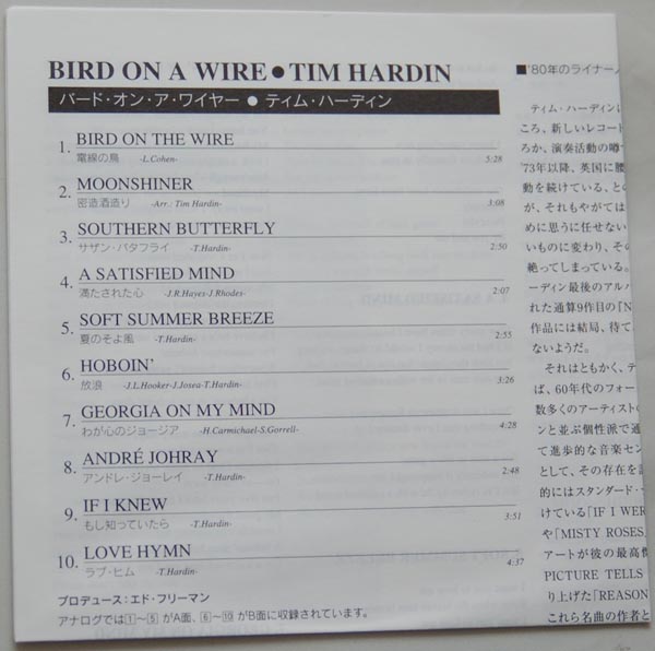 Lyric book, Hardin, Tim - Bird on a Wire