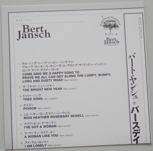 Lyric book, Jansch, Bert - Birthday Blues