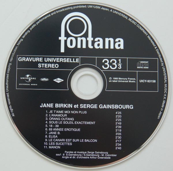 CD, Gainsbourg, Serge + Jane Birkin - Jane Birkin et Serge Gainsbourg