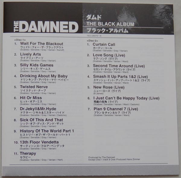 Lyric book, Damned (The) - Black Album 