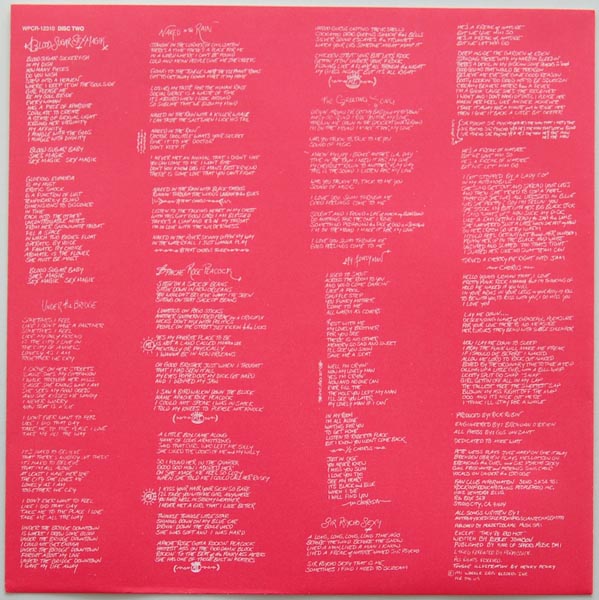 Inner sleeve 1 side B, Red Hot Chili Peppers - Blood Sugar Sex Magik