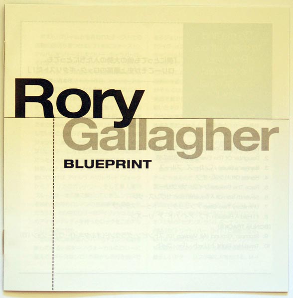 Lyric sheet, Gallagher, Rory - Blueprint