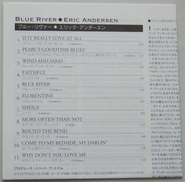 Lyric book, Andersen, Eric - Blue River
