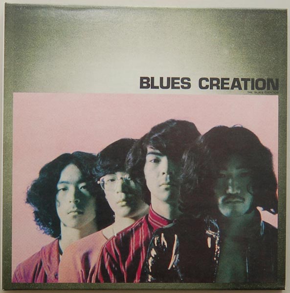 Front Cover, Blues Creation - Blues Creation