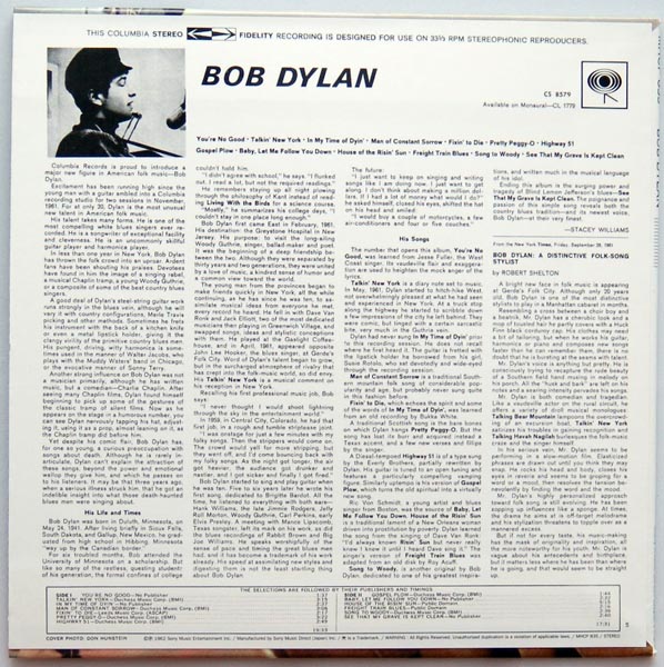 Back cover, Dylan, Bob - Bob Dylan