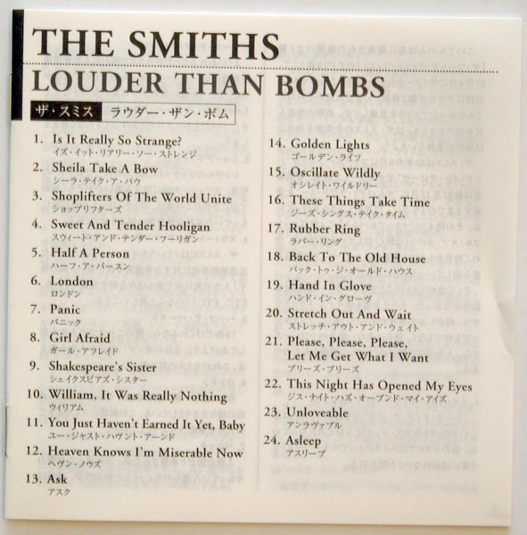 Lyrics sheet, Smiths (The) - Louder Than Bombs