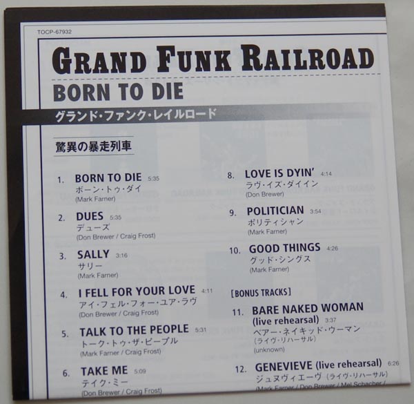 Lyric book, Grand Funk Railroad - Born To Die (+1)