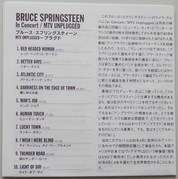 Lyric book, Springsteen, Bruce - In Concert (MTV Unplugged)