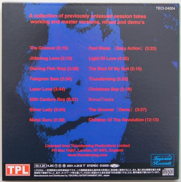 Back cover, T Rex (Bolan, Marc) - Bump 'n' Grind