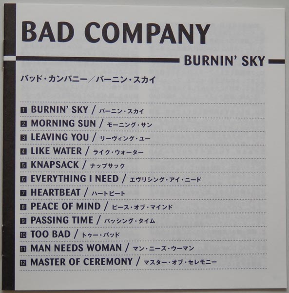 Lyric book, Bad Company - Burnin' Sky
