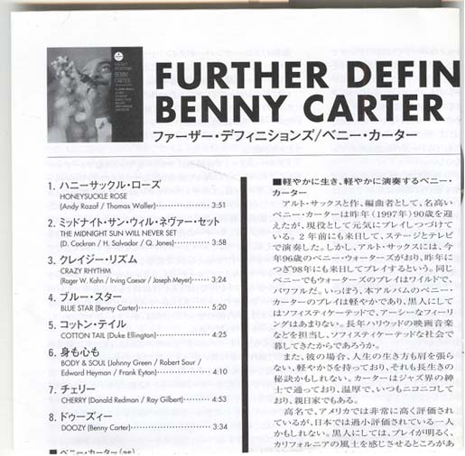 , Carter, Benny - Further Definitions