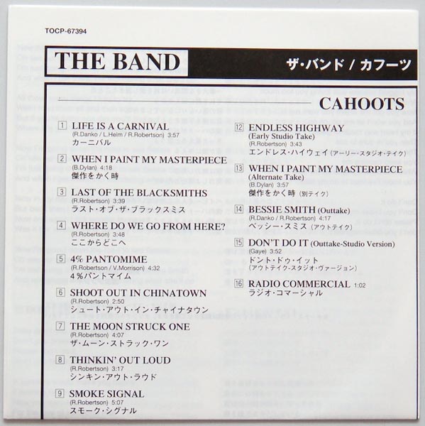 Lyric sheet, Band (The) - Cahoots +5