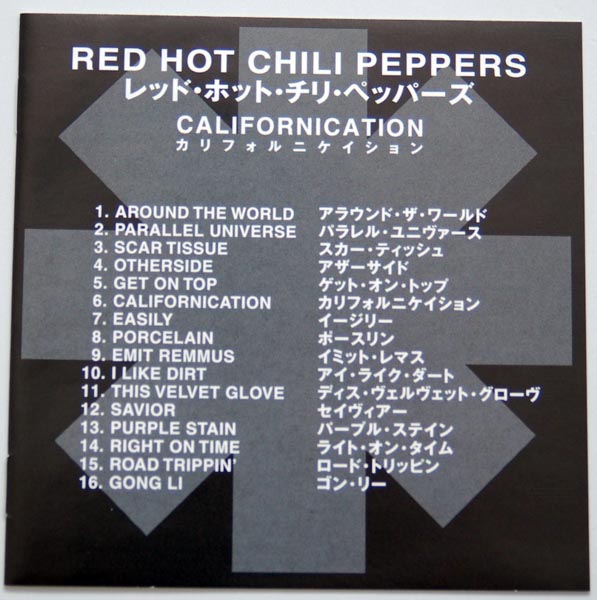 Lyric book, Red Hot Chili Peppers - Californication +1