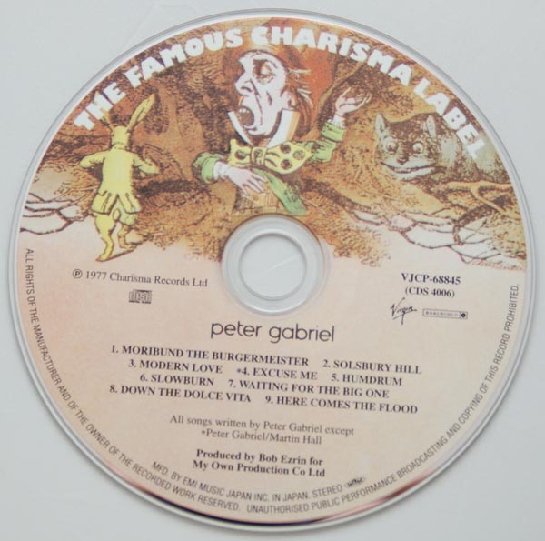 CD, Gabriel, Peter  - Peter Gabriel I (aka Car)