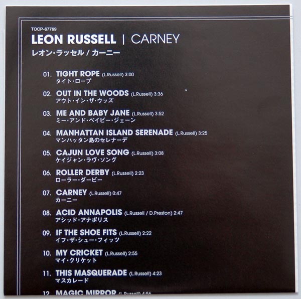 Lyric book, Russell, Leon - Carney