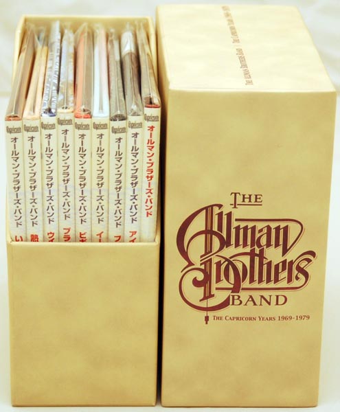 Open Box View 3, Allman Brothers Band (The) - Capricorn Years Box