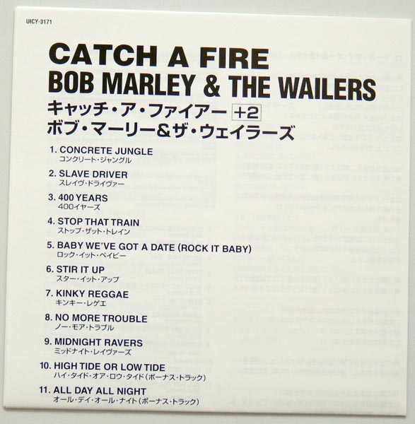 Lyric book, Marley, Bob - Catch a Fire