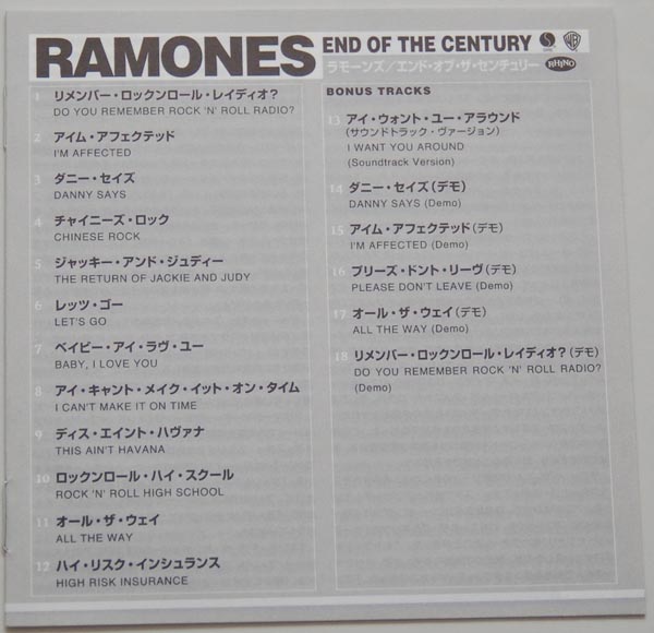 Lyric book, Ramones - End of the Century