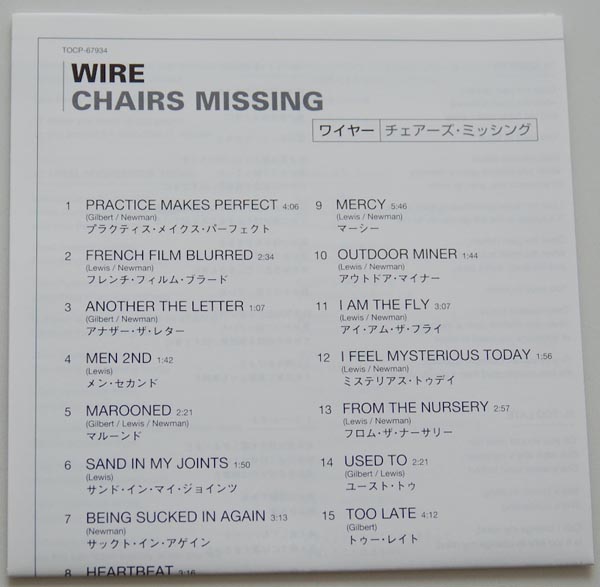 Liryc book, Wire - Chairs Missing