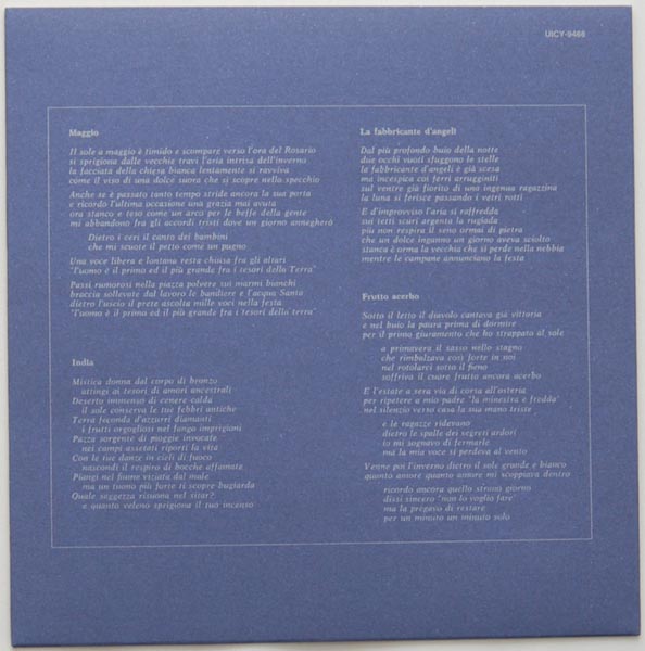 Inner sleeve side A, Le Orme - Contrappunti