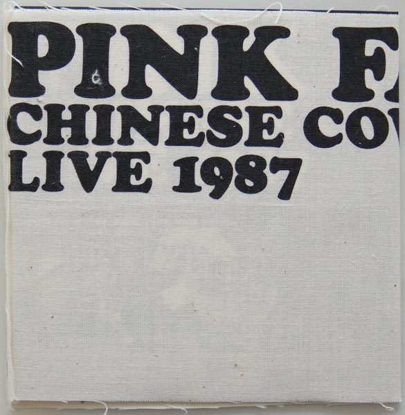 Cloth Back Cover, Pink Fairies - Chinese Cowboys: Live 1987