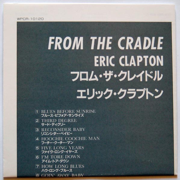 Lyric sheet, Clapton, Eric - From The Cradle