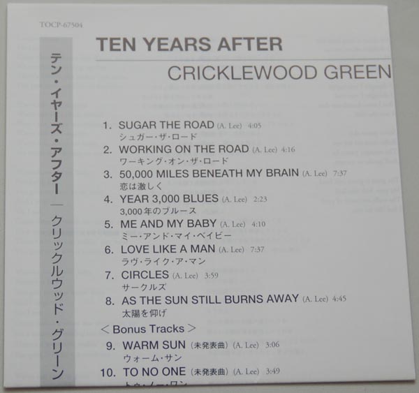 Lyric book, Ten Years After - Cricklewood Green