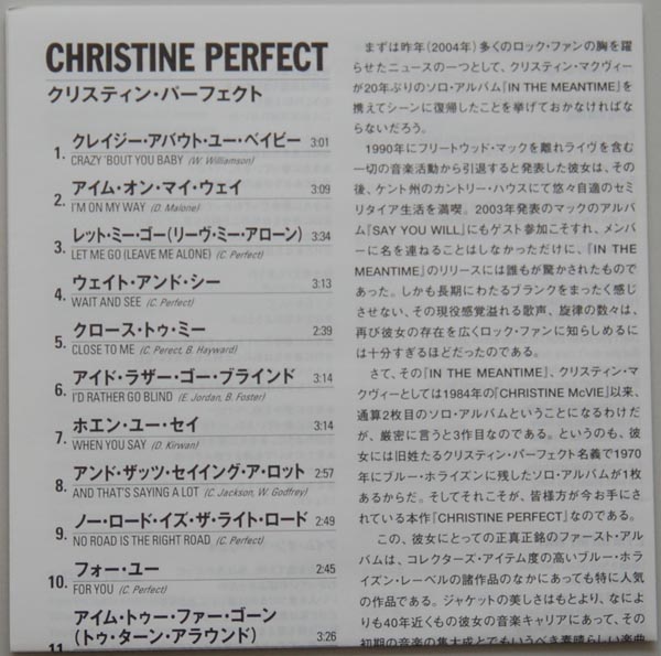 Lyric book, Perfect, Christine - The Legendary Christine Perfect Album